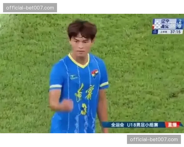 茹子楠伤退：超级杯仅踢半场，返港接受治疗归期未定