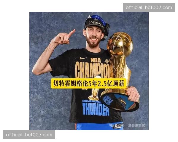 实时：唐斯首节已在低位造成切特·霍姆格伦两次犯规